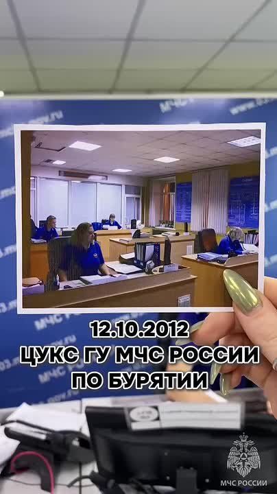 Здесь о ЧП узнают первыми. Центр управления в кризисных ситуациях - важнейшая часть системы МЧС России