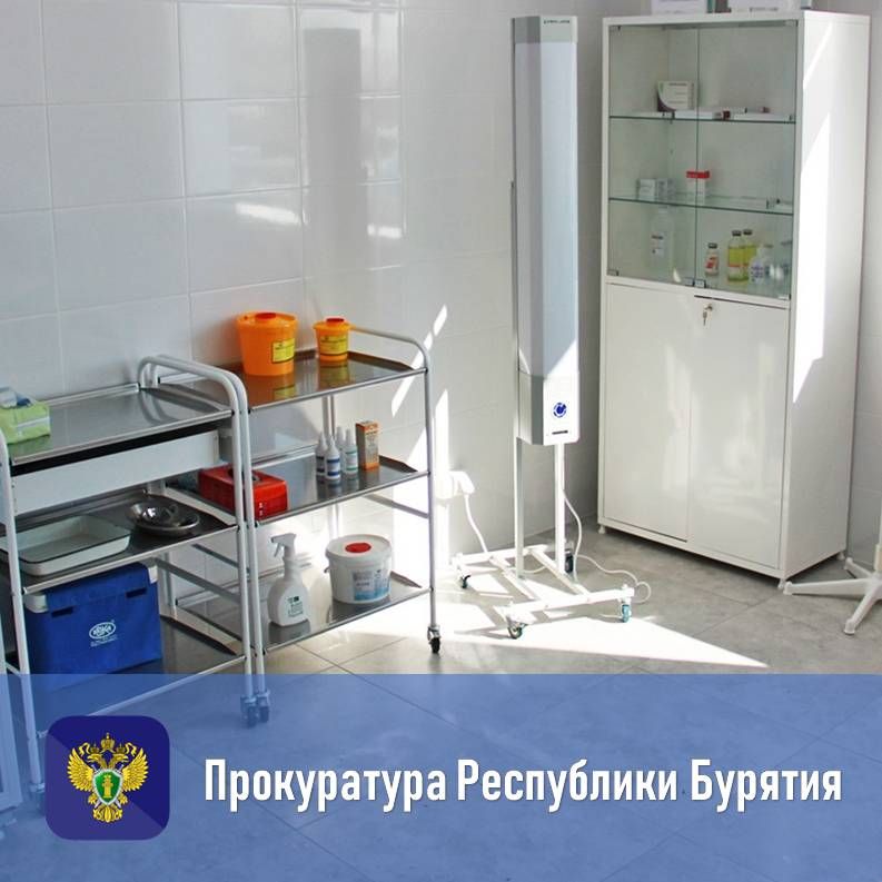 Прокуратура обязала районную больницу оснастить ФАПы в соответствии со стандартом