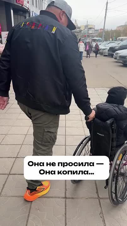    ,   :  -   