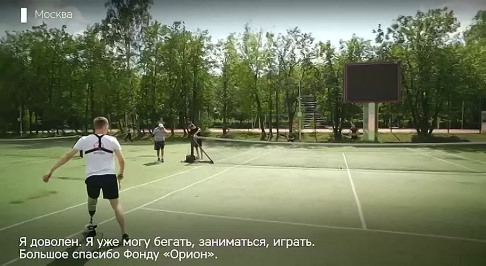 Никогда не отступать, всегда побеждать