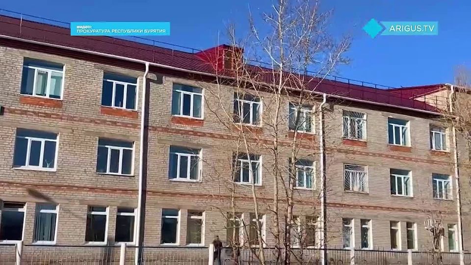 Сюжет на телеканале "АригУс"