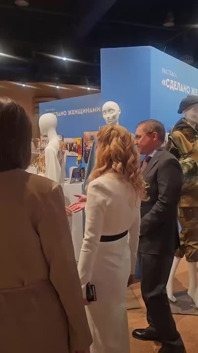 В Москве открылась выставка «Регион-2030. Платформа будущего»