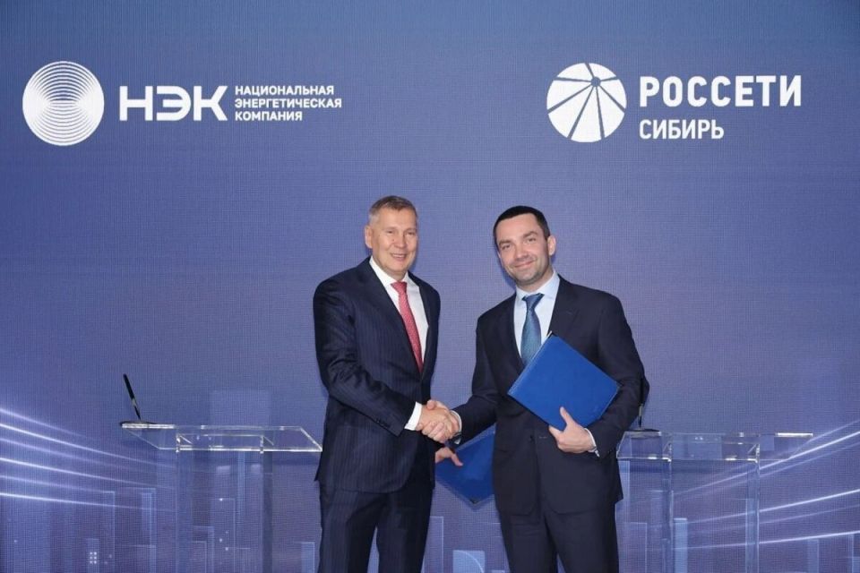 «Россети Сибирь» и «НЭК» договорились о совместном внедрении отечественного оборудования на энергообъектах
