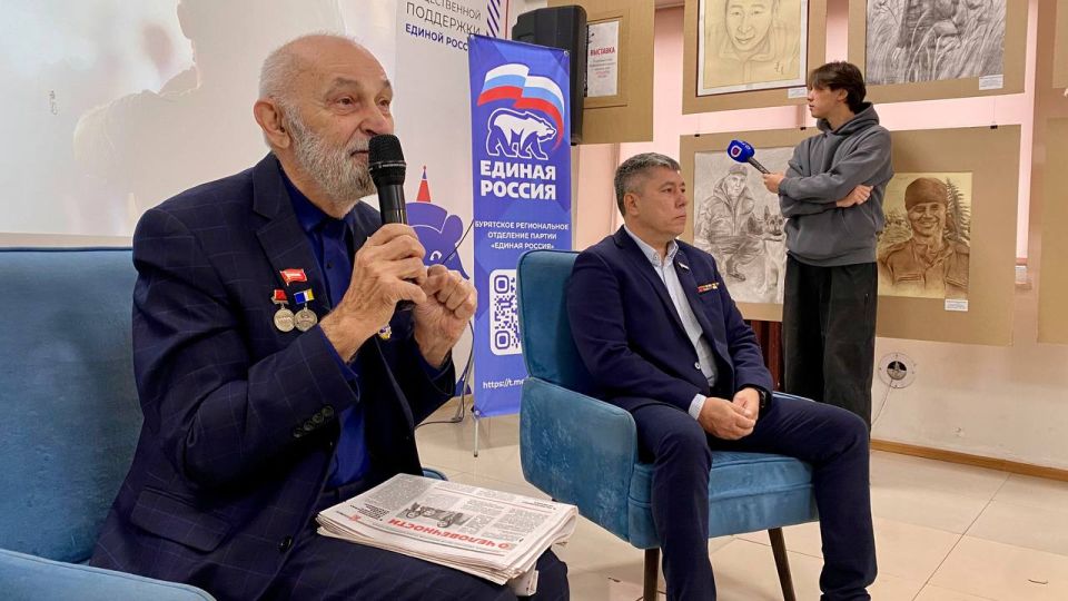 Депутат Народного Хурала, зампредседателя Ассоциации ветеранов СВО, многодетный отец Павел Федоров принял участие в «Разговоре о важном» со старшеклассниками Бурятии, посвященный Дню отца Депутат Народного Хурала, зампредседателя Ассоциации ветеранов СВО, многодетный отец Павел Федоров принял участие в «Разговоре о важном» со старшеклассниками Бурятии, посвященный Дню отца