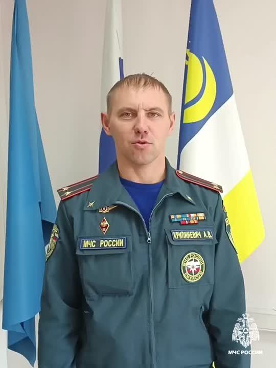 #БезопасныхВыходных желает Александр Крипиневич
