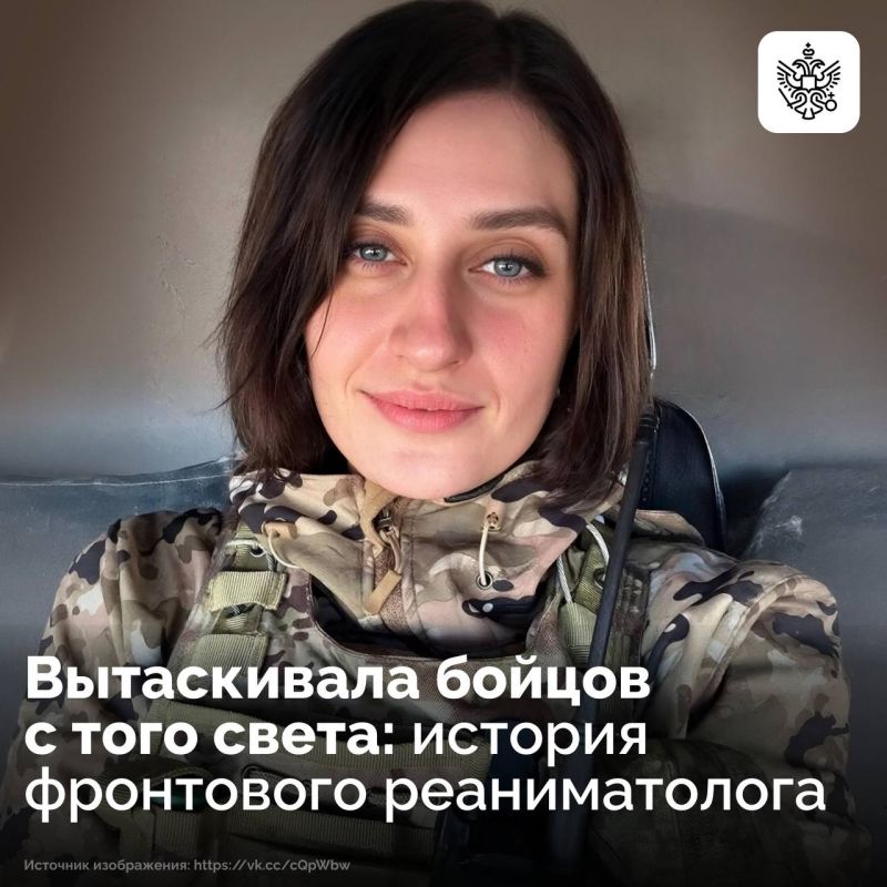 Между жизнью и смертью: будни лейтенанта медслужбы