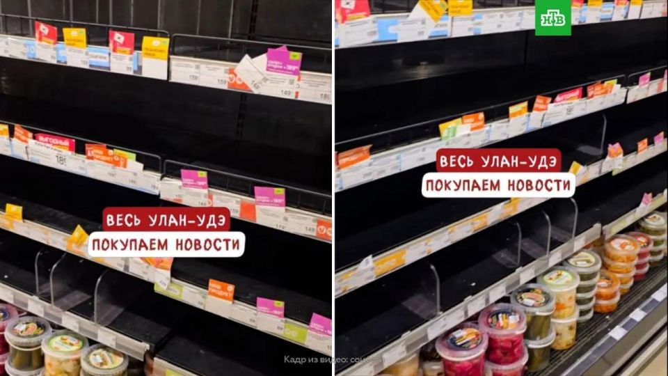 Массовое отравление произошло в Бурятии: по меньшей мере 43 человека госпитализированы с острой кишечной инфекцией, среди них 21 ребенок в возрасте от 7 до 15 лет, один из них сейчас в реанимации в тяжелом состоянии