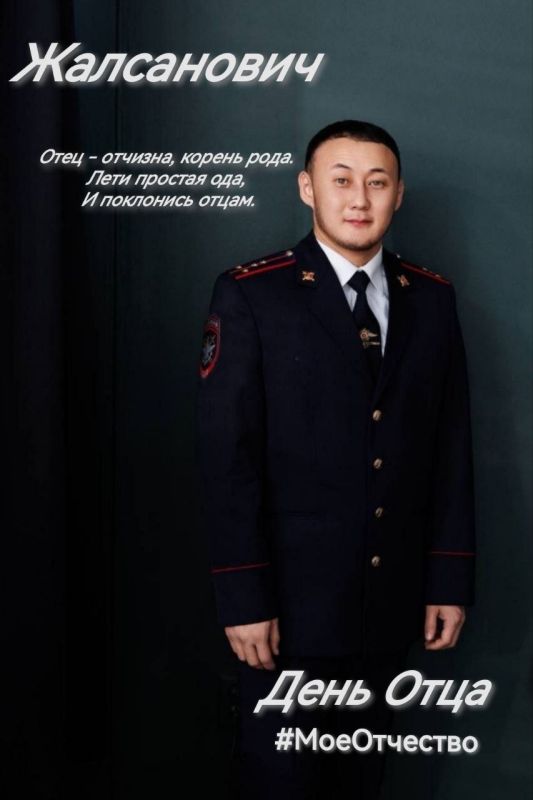 Сегодня на календаре знаменательная дата