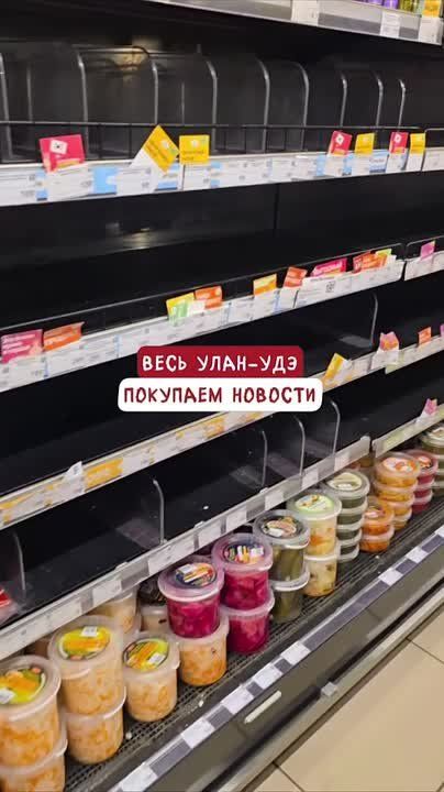 Массовое отравление в Бурятии: госпитализированы 43 человека