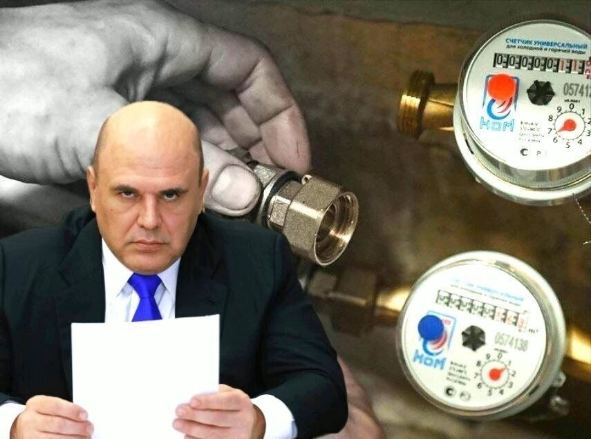 Новые правила по поверке счетчиков: меньше бумаги – больше удобства