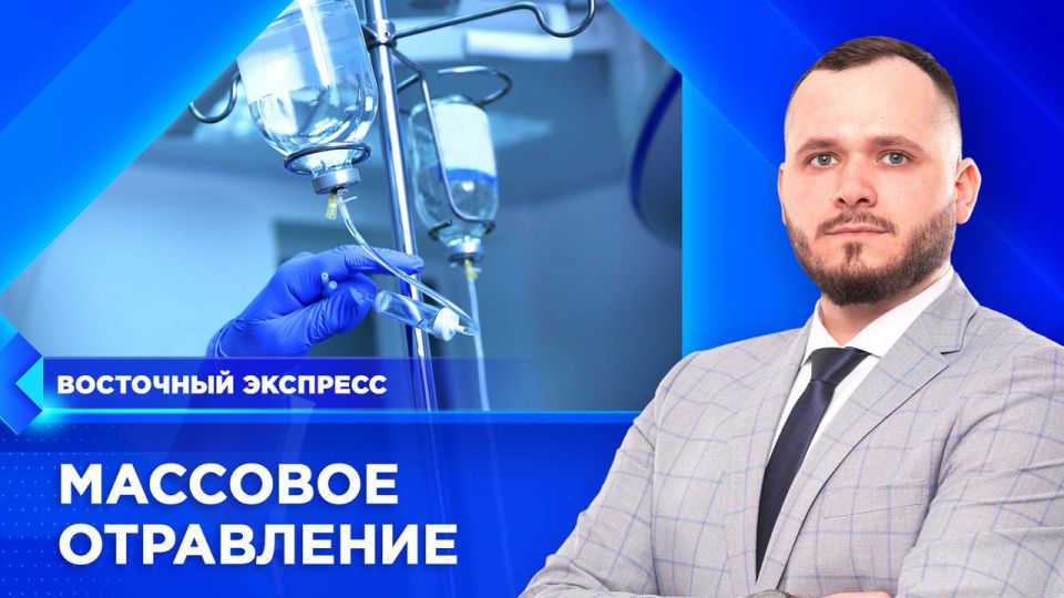 Пропустили эфир? Посмотреть выпуски «Восточного экспресса» вы всегда можете на удобной для вас платформе: