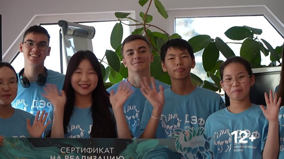 Смотрите Новости на АТВ в 19.00