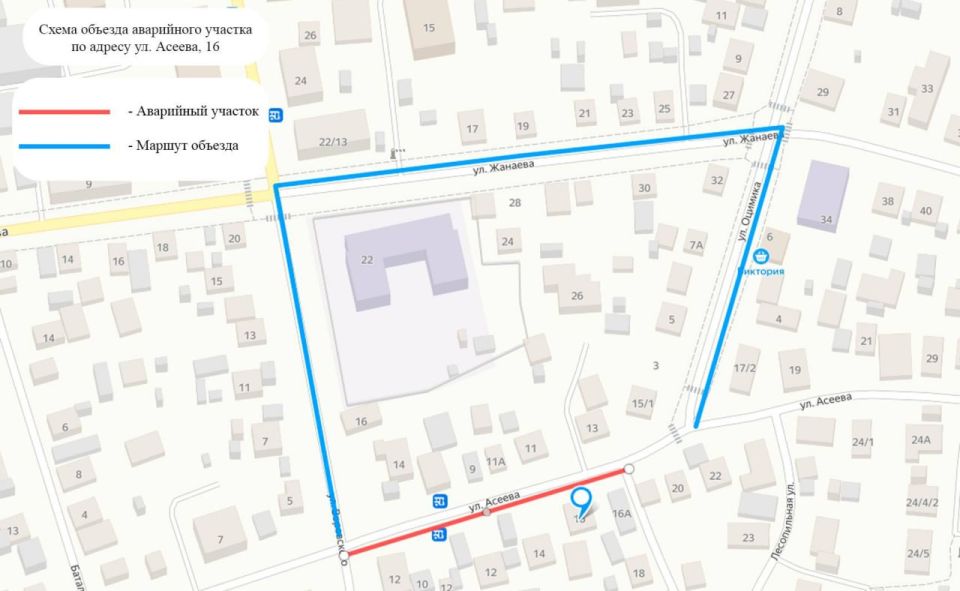 В Улан-Удэ на одной из улиц временно ограничили движение