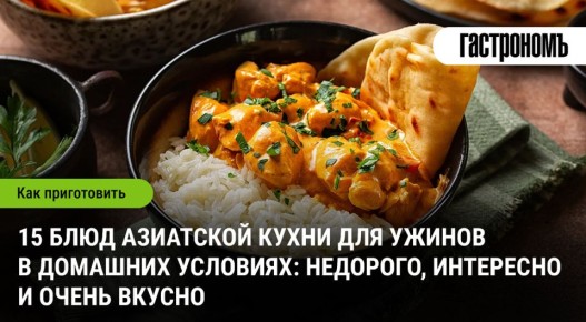    : 15     