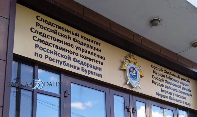 После драки ученика с учителем в школе села Поселья возбудили уголовное дело