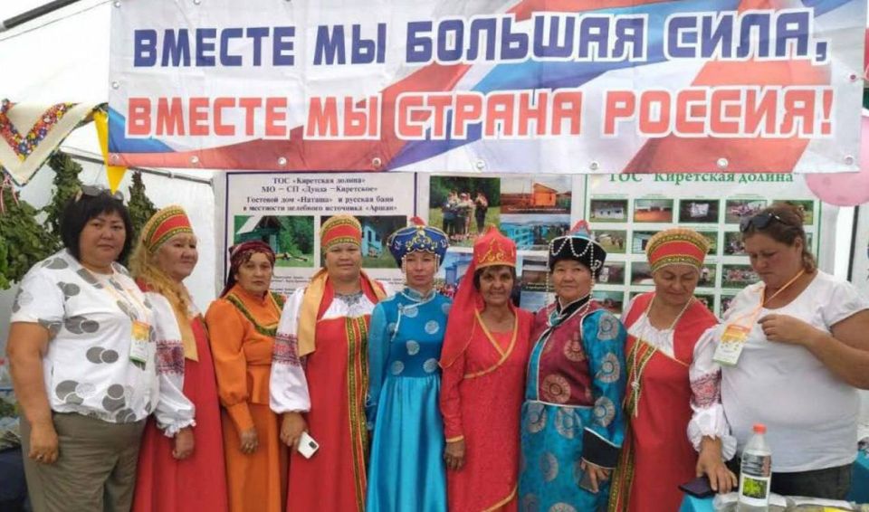 Муниципальные практики Бурятии - лучшие в России