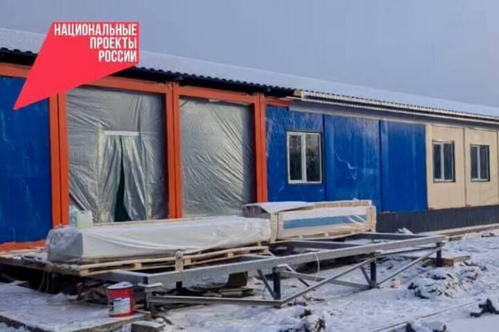 Поликлиника в Тункинском районе готова на 75%