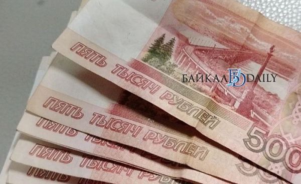 Хитрая жительница Заиграевского района несколько месяцев получала чужую пенсию