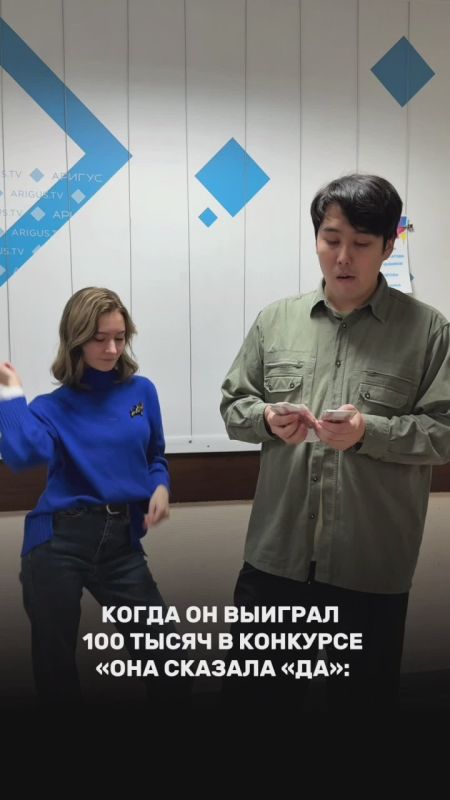 Что это, если не базовый минимум?