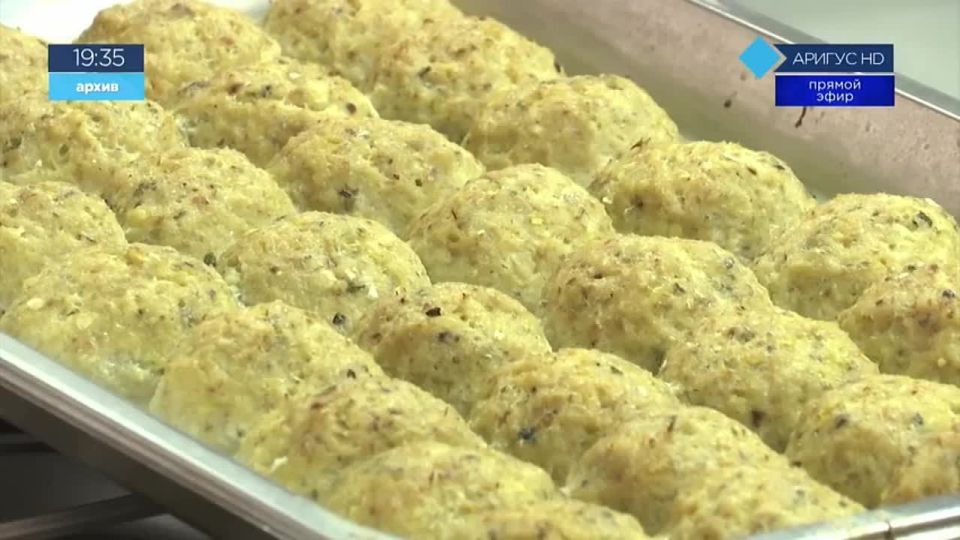 Сюжет на телеканале АригУс