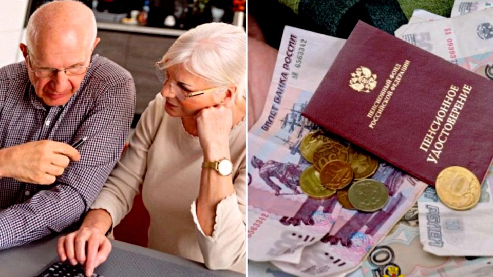 Доплаты к пенсии за 30 лет стажа: что гарантирует закон?