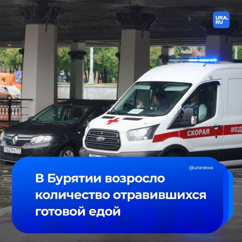 До 121 человека выросло количество отравившихся готовой едой в Бурятии