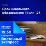 11  12?.               6-       12 