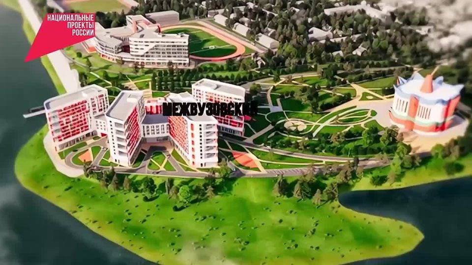 Каким будет межвузовский кампус «Байкал»?