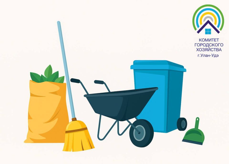 25 октября на полигоне будут бесплатно принимать мусор