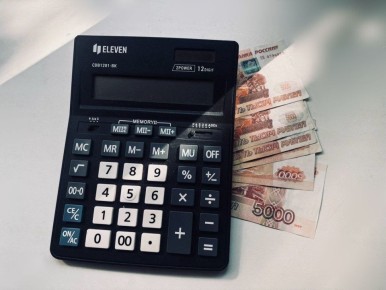Налоговую задолженность с физлиц будут списывать автоматически и без суда