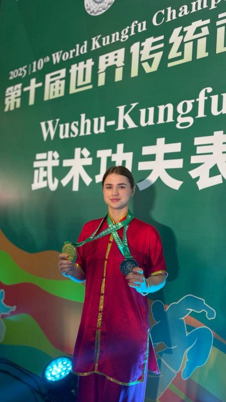 Ушуистка из Бурятии стала чемпионкой мира