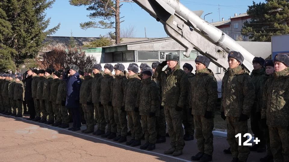 Смотрите Новости на АТВ в 19.00