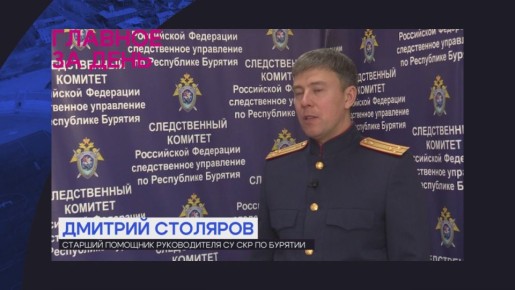 Главное за день: пьяный пациент напал на врача