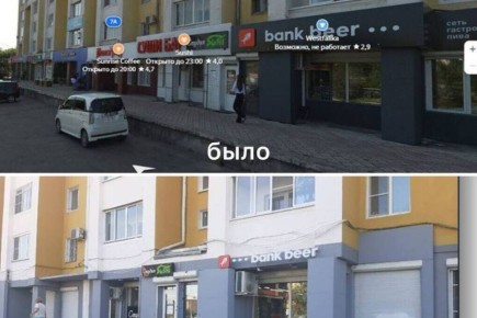 Улан-Удэ разработает паспорта фасадов для приведения облика города в порядок