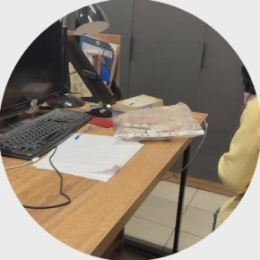 Новости офиса к этому часу!