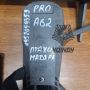 Примечательный трофей воинов из Бурятии
