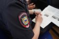 К уголовной ответственности за преступление в сфере миграции будет привлечен уроженец Заиграевского района