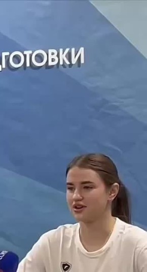 "Моя детская мечта свершилась!"