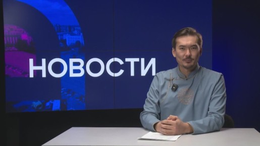 В Улан-Удэ продлили режим «Чёрного неба»
