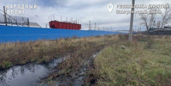 Посёлок в Бурятии два года задыхается от фекалий