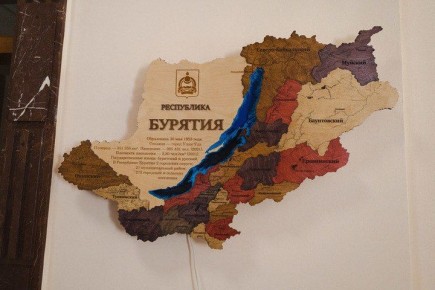 Минфин Бурятии внес в проект изменений в бюджет на 2025 год "золотую жилу"