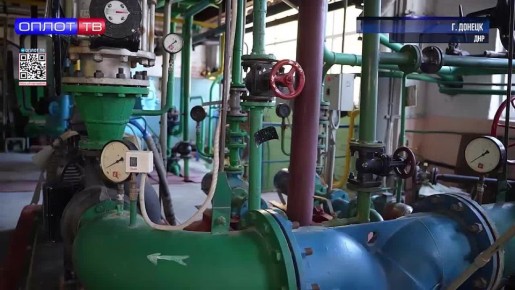 Одна котельная — 70 потребителей