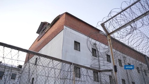 11 лет за задание «оттуда»