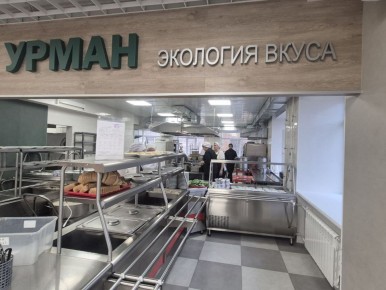 «Еда с раздачи»: в школах Улан-Удэ хотят внедрить вариативное меню