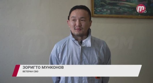 Любимое дело и воля к победе