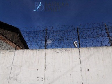 «Сочиста» из Бурятии на 13 лет лишили свободы