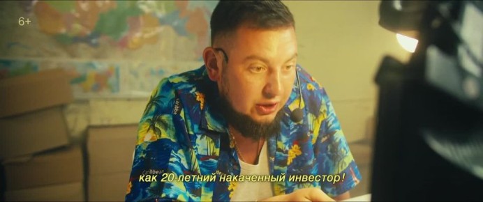 Мошенники используют ваши данные для хищения средств