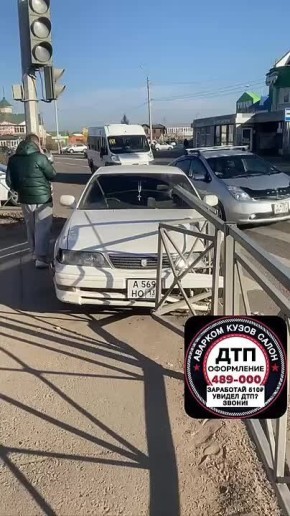 ДТП на Акбэсе, передает