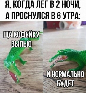 Доброе утро). 23 октября по республике: переменная облачность, утром и днём по трассе БАМ местами небольшой снег, по остальной территории преимущественно без осадков