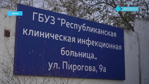 В Улан-Удэ рассказали, как работают с пострадавшими после массового отравления